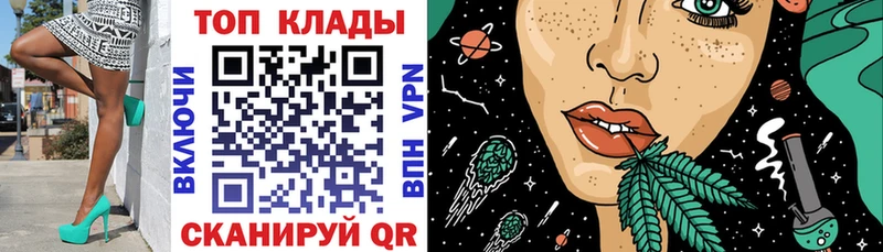 Купить наркотики сайты Менделеевск Амфетамин  МЕФ  А ПВП  ГАШ  Бошки Шишки 