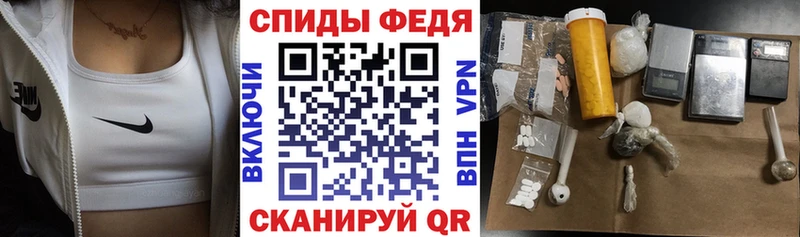 АМФ Розовый  маркетплейс Telegram  Менделеевск 