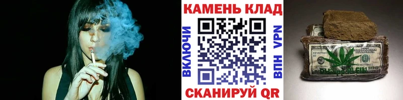 наркотики  Менделеевск  Гашиш Ice-O-Lator 