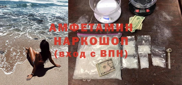 прущий лед Алексеевка