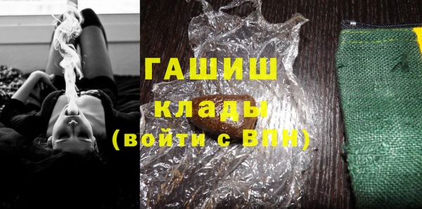 таблы Алексин