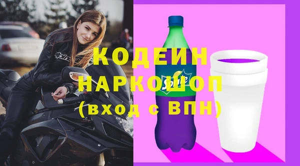 прущий лед Алексеевка