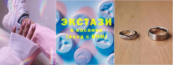 таблы Алексин