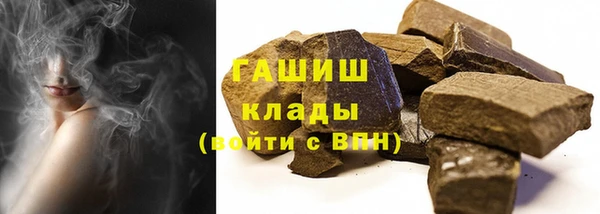 прущий лед Алексеевка