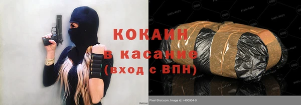 таблы Алексин