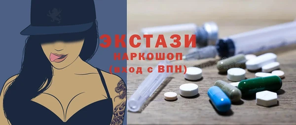 таблы Алексин
