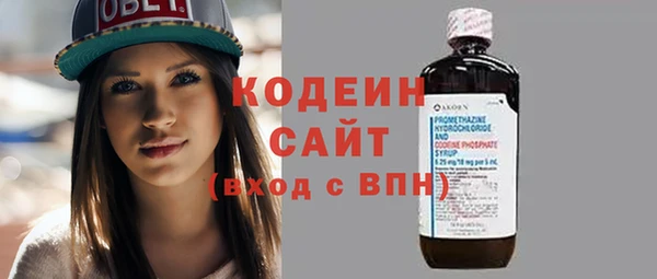 таблы Алексин