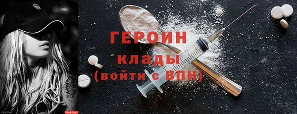 таблы Алексин