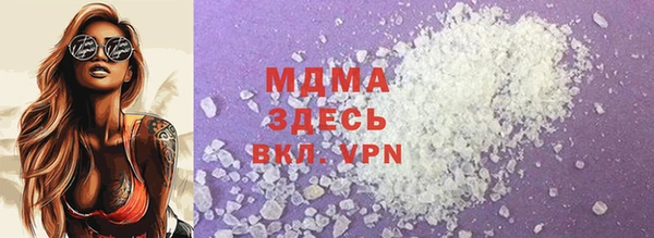 прущий лед Алексеевка