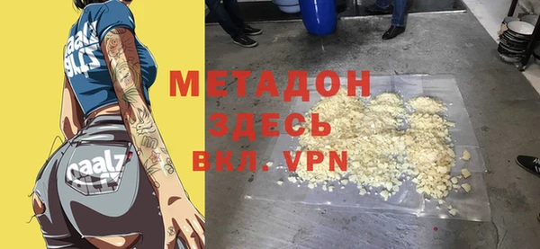 прущий лед Алексеевка