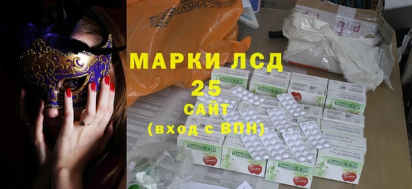таблы Алексин