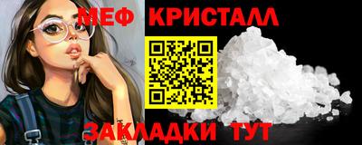 a pvp Камышлов