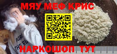 a pvp Камышлов