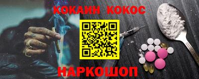 a pvp Камышлов
