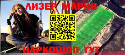 a pvp Камышлов