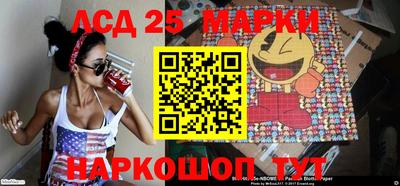 2c-b Кандалакша