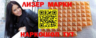 мяу мяу мука Канаш