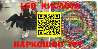 2c-b Кандалакша