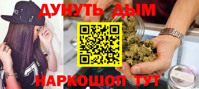 2c-b Кандалакша