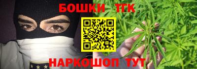 2c-b Кандалакша