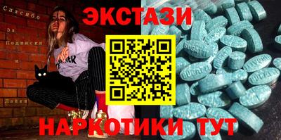 мяу мяу мука Канаш