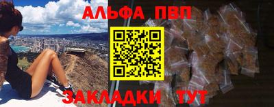 мяу мяу мука Канаш