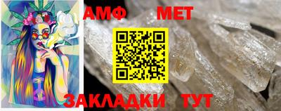 a pvp Камышлов