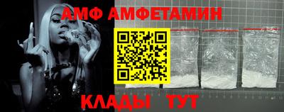 a pvp Камышлов