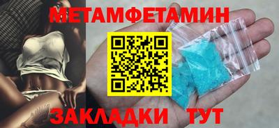 2c-b Кандалакша
