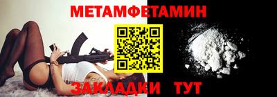2c-b Кандалакша