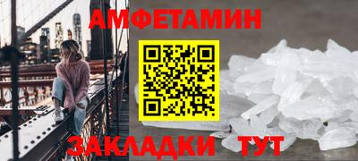 2c-b Кандалакша