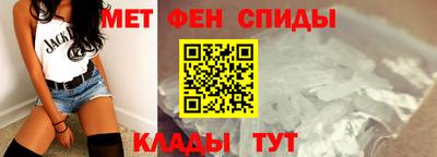 a pvp Камышлов