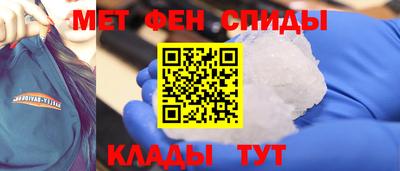a pvp Камышлов