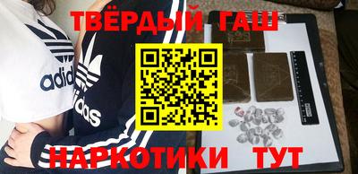2c-b Кандалакша