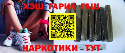a pvp Камышлов