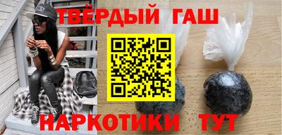 2c-b Кандалакша