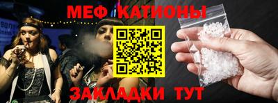 2c-b Кандалакша