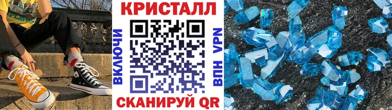 Первитин витя наркошоп Менделеевск