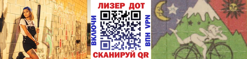 блэк спрут сайт Менделеевск Марки N-bome 1,5мг