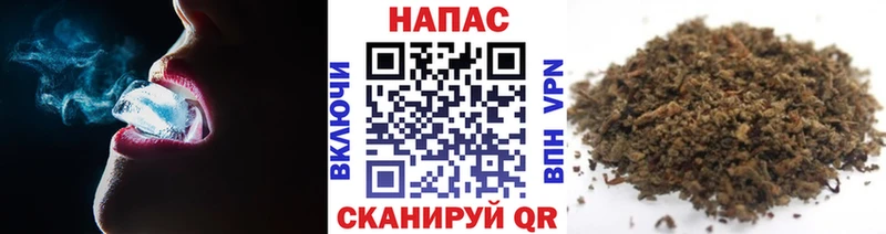 OMG сайт Менделеевск Конопля гибрид даркнет сайт
